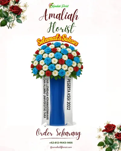 Standing Flower di Gumelem Kulon